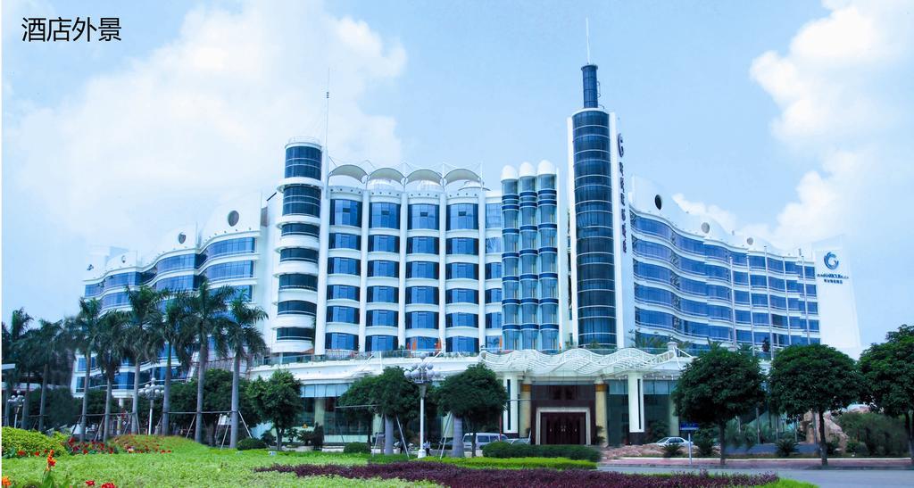 The Royal Marina Plaza Hotel Canton Extérieur photo