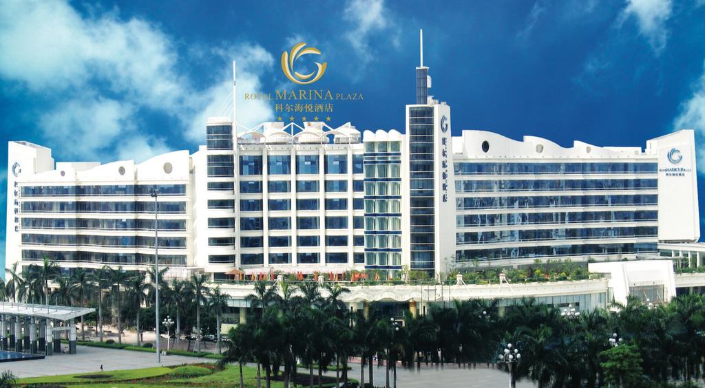 The Royal Marina Plaza Hotel Canton Extérieur photo