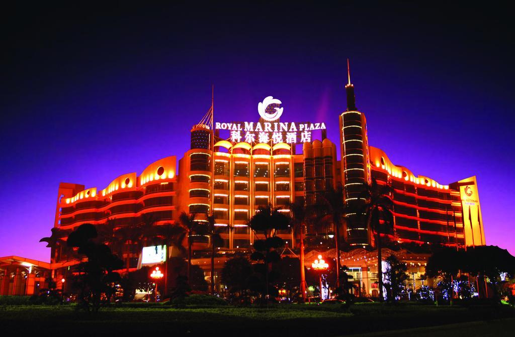 The Royal Marina Plaza Hotel Canton Extérieur photo