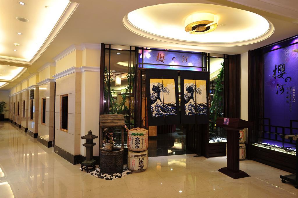 The Royal Marina Plaza Hotel Canton Extérieur photo